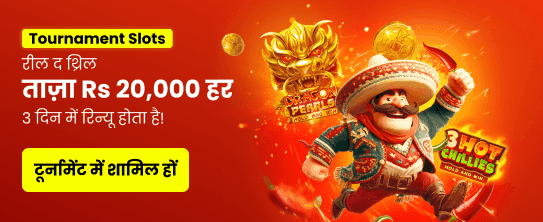 Promoção especial no cassino ao vivo 70bet